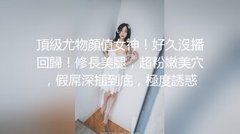  女神级时尚鸭舌帽小姐姐 大长腿性感活力 白白嫩嫩脱掉衣服身材给力