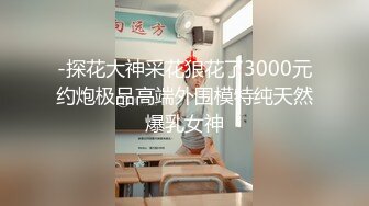 KTV里爆操清纯女友再让朋友上一次