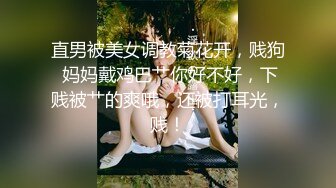 [2DF2]我怀疑这对男女是偷情 男的干完就走了 - [BT种子]