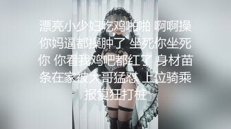 利世 性感奶海航空姐制服 御姐气息妩媚动人 别样情趣摄人心魄