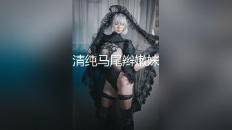 偷情少妇开老公宝马出来和我偷情车震。对话刺激