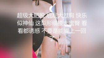 小伙与单位强势女主管少妇开房偸情大奶大屁股呻吟声很大高潮尖叫“宝贝给我”连续肏2回无套