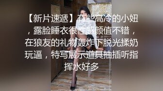 林星闌 性感綠色露肩連衣短裙 樣貌清純甜美 靈動苗條曼妙身姿嬌媚動人