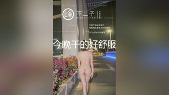 极品大波妹,奶子又白又大,自己都可以吃到奶头,胸前抖来抖去