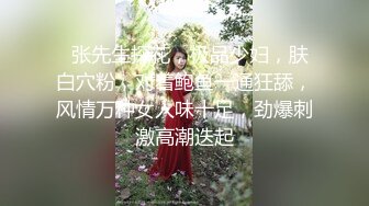 大屁股女神老婆的骚穴叫得射了几次