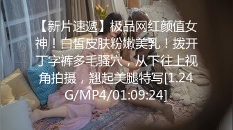 【新片速遞】  欠了果贷无力偿还的少妇❤️私密视频被曝光（王X）自慰穴肉都翻出来了