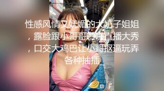 长相清纯萝莉裙妹子啪啪脱掉掰穴特写口交上位骑乘抽插猛操