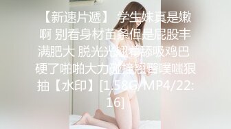 《兄妹乱伦》妹妹的逼是嫩呀❤️这是第三次上妹妹直接给她干肿了