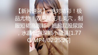 ★☆稀缺资源☆★▶▶▶猥琐房东合租房浴室暗藏摄像头❤️偷窥4个年轻女生洗澡 (2)