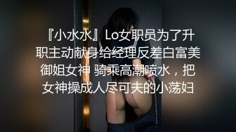 小宝探花-高价约的酒吧美女带回酒店激情啪啪