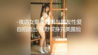 军装制服控的福音_sm(上) 