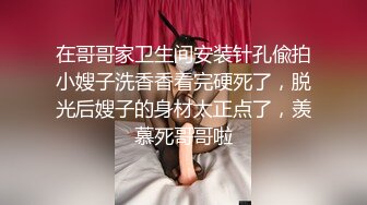 我和表哥3P富姐完结篇近距离特写肛交口爆