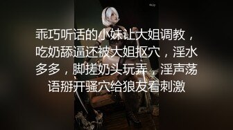 叔嫂乱伦丈夫去世小叔子来参加追悼竟把嫂子扑倒在床上无套内射-糖糖