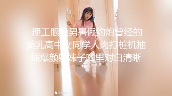 7/25最新 极品男科女医生球球用身体帮患者治疗无套激操性爱啪啪VIP1196