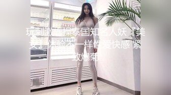 蜜桃传媒 PMC-041光头好色房东 金钱引诱美女房客 金宝娜