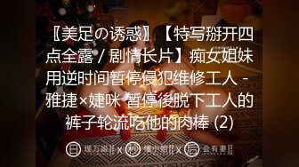 (中文字幕) [jul-297] 湯が沸くほど蒸し暑い真夏の日、隣人に何度も中出しさせられて…。 友田真希