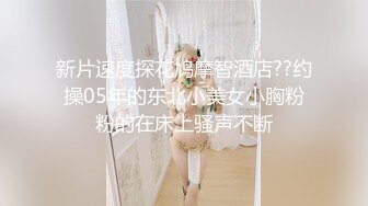 极品超人气名模史诗级同框▌璃奈酱x婕咪 ▌超长大片更是爽到喷尿 香艳3P性爱