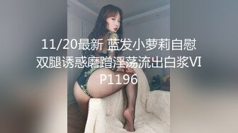 骗嫂子说表姐睡觉了，故意使劲操让嫂子叫床给表姐听