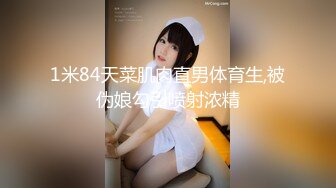 新人 杏子 主题“向邻居借水” 粉色上衣搭配性感牛仔短 甜美笑容引人入胜