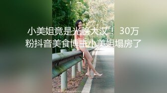 国产麻豆AV 麻豆US LAA0031 金发公主淫欲四溢 Tiffany Watson