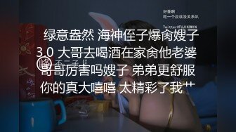 【不帅你打我系列】鲜肉帅哥做爱时刻