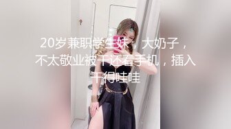 蜜桃传媒PMC093女大学生被男家教操得哇哇叫-王筱璐