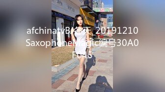 吴晗露脸全裸强迫外卖小哥玩弄自己 外卖小哥有点不好意思 用道具玩弄了下她下体 边玩还边聊天