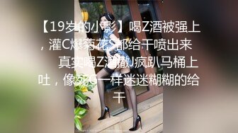 商场女厕全景偷拍高跟制服少妇肥美的大鲍鱼