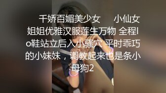 巨乳大号美女这种操法你们绝对没试过