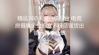 长得像李嘉欣的泰国杂志模特「PimPattama」OF私拍 高颜值大飒蜜轻熟御姐【第三弹】 (2)