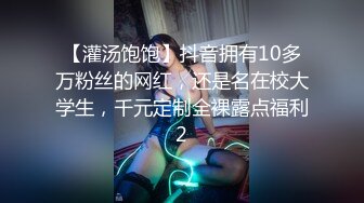 青白江气质纹身美女 后续 在家操了不过瘾，第二天又约在水吧包间操