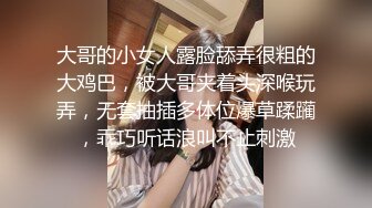 【劲爆❤️情侣泄密】极品模特身材女神与男友居家性爱流出 完美露脸颜值非常奈斯 各种淫荡姿势操到白浆泛滥 高冷反差尤物 (7)