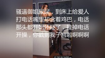 单位美少妇被领导约到宾馆,第一次有点抗拒,第2次爽的嗷嗷叫