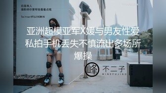 国产AV 蜜桃影像传媒 PMC119 家庭护理师勾引羞涩处男 林思妤