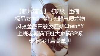 ❤️美人胚反差婊❤️青葱校园学妹【二阶堂】老师眼中的好学生，有谁知道背地里是个反差小母狗呢，多套私拍福利！