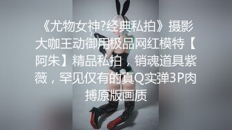 Al—刘亦菲 爆乳人妻的性欲