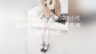 【AI高清2K修复】2020-9-7 91沈先生探花约了个肉肉身材甜美妹子聊聊天抬腿侧入猛操