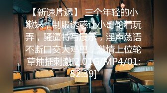 ⚫️⚫️火爆顶级嫩模！西八国天然巨乳女神【YeonWoo】重磅150美金作品——Slime史莱姆粘液