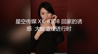 ABF-170 喜歡吸舔肉棒的美乳護士天天找人輪還...插(AI破壞版)