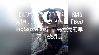 6/9最新 丰乳肥臀淫荡骚御姐性感吊带丝袜情趣酒店吊床操逼VIP1196