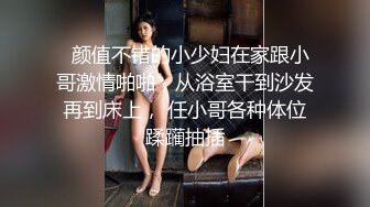 极品美乳人妻『kyara_sss』✿奶子又大胸型又好看，还特么巨骚，被操的时候喜欢说淫语，巨顶！美乳丰臀超反差8[1.84G/MP4/01:24:13]