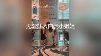 【极品嫩模女神】吴梦梦 麻豆传媒MM-86 下流的肛门交配 吸吮粗硬大弯屌 女上位直击后庭紧致夹吸 肏麻内射中出