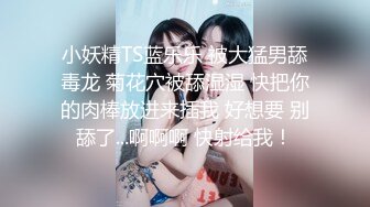 娶到極品性感美乳老婆.每天想不射一發都難