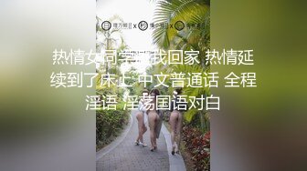 FLIXKO-MFK0037 麻豆传媒 梦遗之南柯一梦 VIP0600