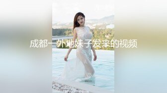 小七小天探花长相甜美T恤马尾妹子服务不错再加钟，摸逼特写口交抬腿大力抽插猛操呻吟