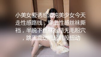 【原档首发】他们以两个角质学生的身份来到 Private Movies，Hot Dancers，准备与他们的老师 Silvia Dellai 一起上额外的特别课程！