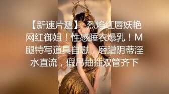 打赏很多礼物终于把女神级36F魔鬼身材网红美女主播约到酒店,在客厅口爆后又到床上干,美女受不了直求饶.国语!