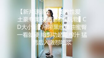 STP17332 极品明星颜值女神降临，【新人试镜】下午自慰流浆，晚上三女一男KTVKQ畅玩，洗手间口爆，完美身材粉嫩娇艳