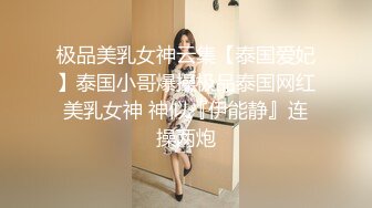 ✿清纯小仙女学妹✿大爱条纹长筒袜 青春少女白白嫩嫩的胴体让人流口水 紧致粉嫩小穴无法抵挡的诱惑 被干的哭腔呻吟