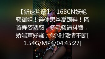 老公出差在外骚货人妻酒店约会男炮友,多姿势无套啪啪